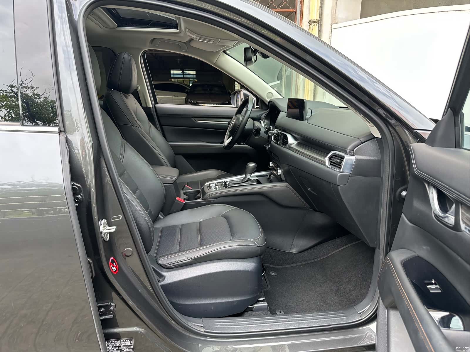 Mazda CX-5, 2022 11