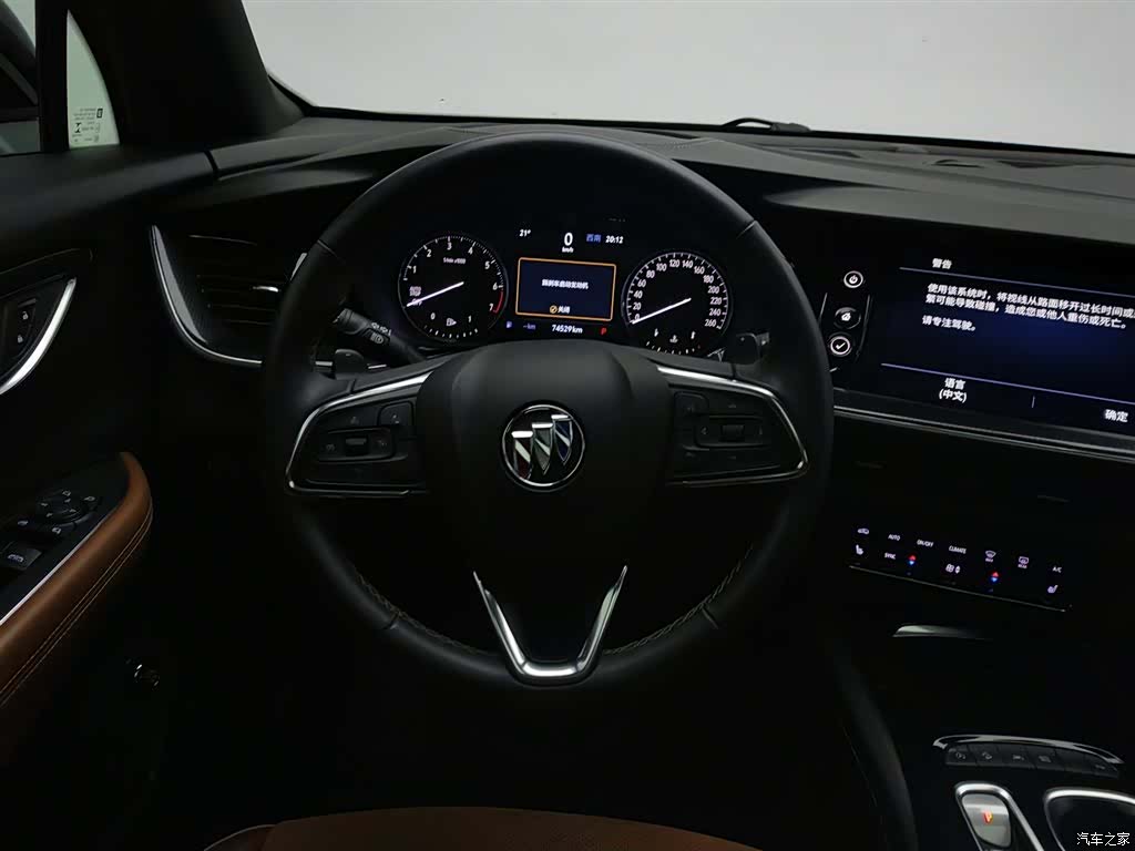 Buick Envision, 2021 11