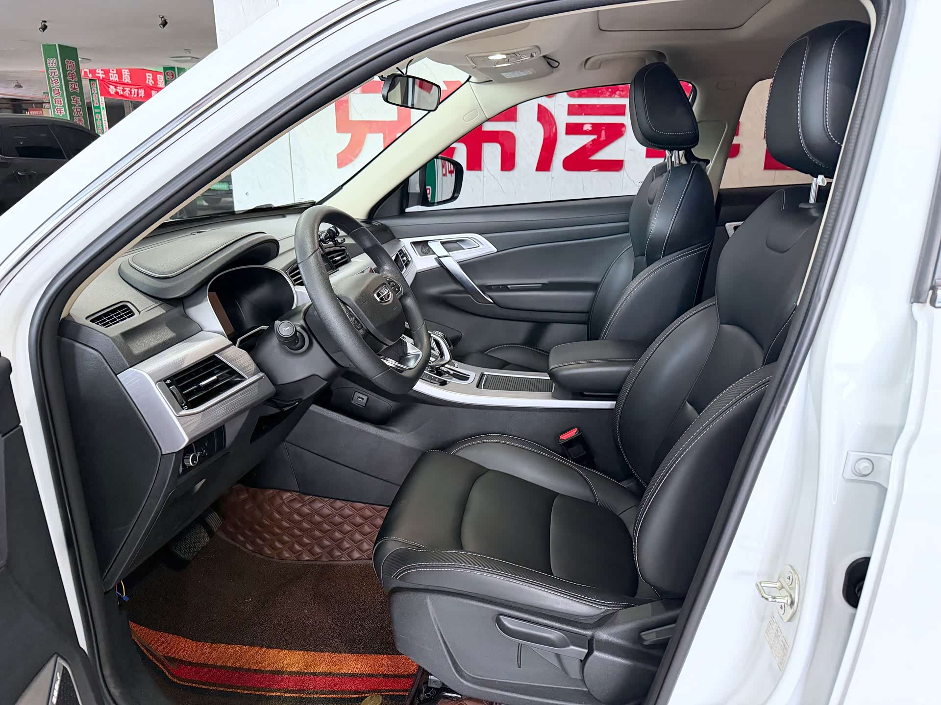 Geely Boyue, 2021 все фото