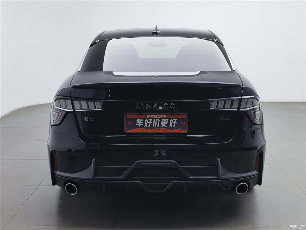 Lynk & Co 02, 2020 4