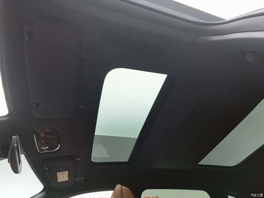 Chery T9L, 2026 14