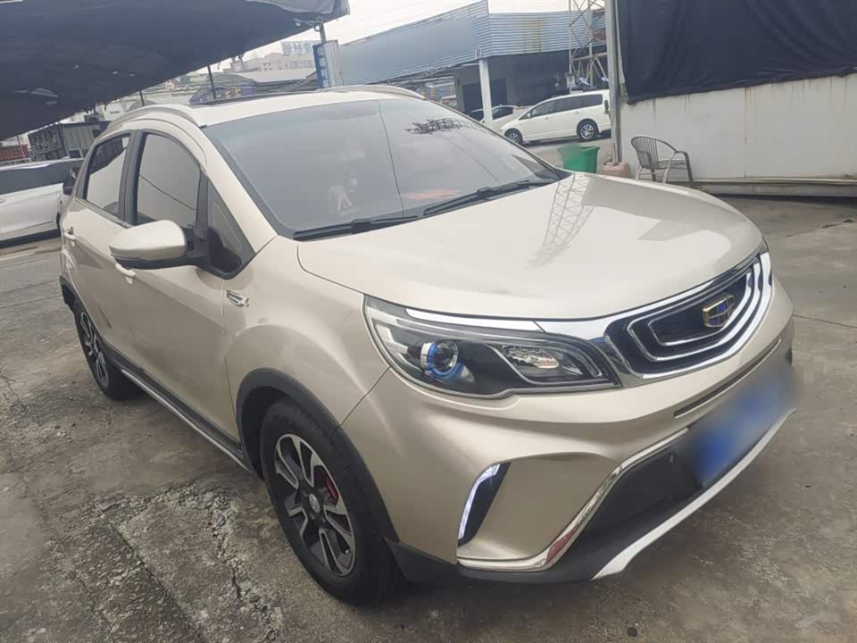 Geely Vision X3