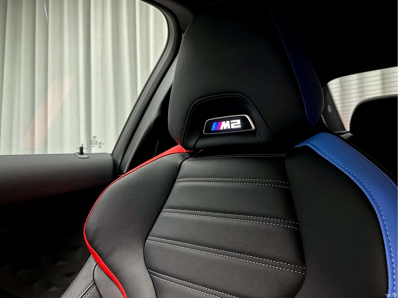 BMW M2, 2026 15