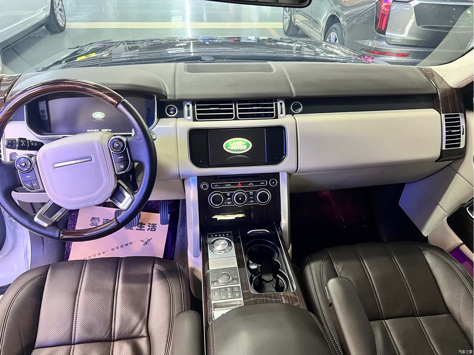 Land Rover Range Rover, 2015 6