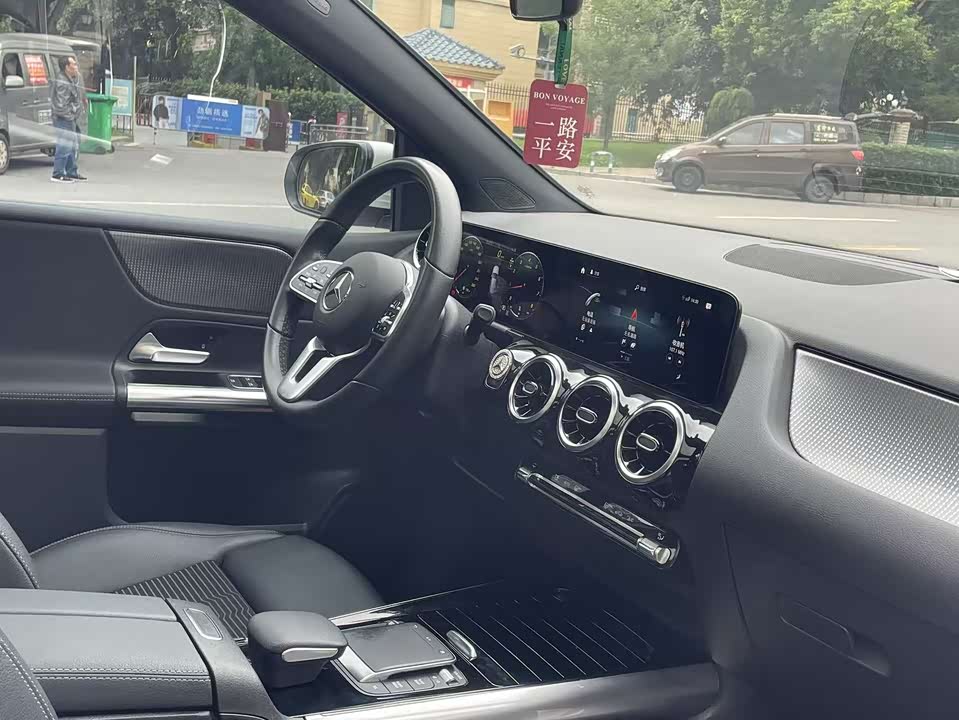 Mercedes-Benz Class B