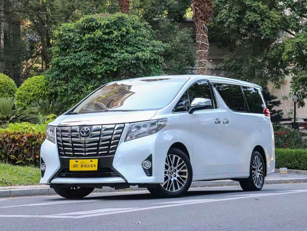 Toyota Alphard 2018 3.5L Luxury