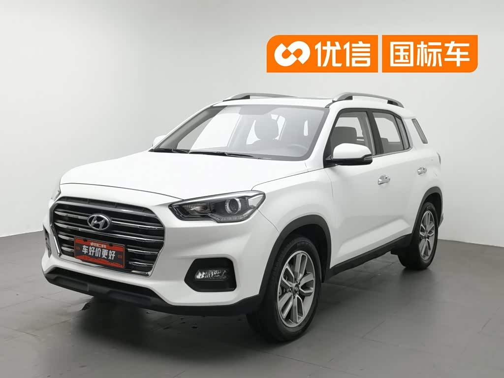 BAIC ix35