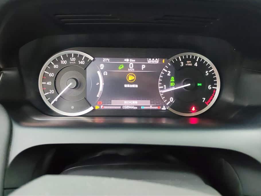 Land Rover Discover sports