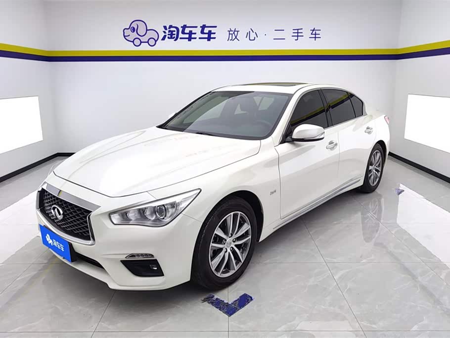 Infiniti Q50L