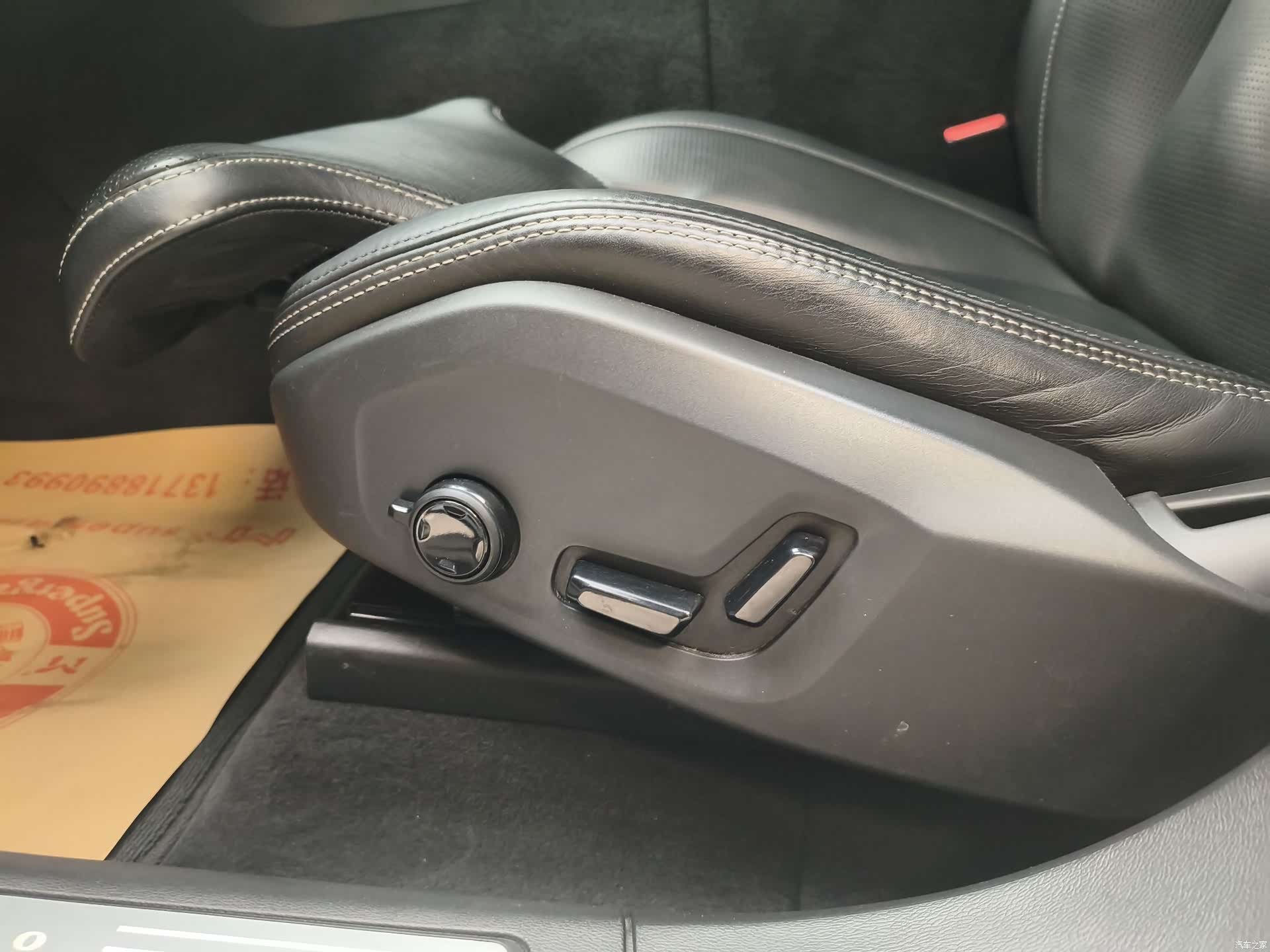 Volvo XC60, 2018 29
