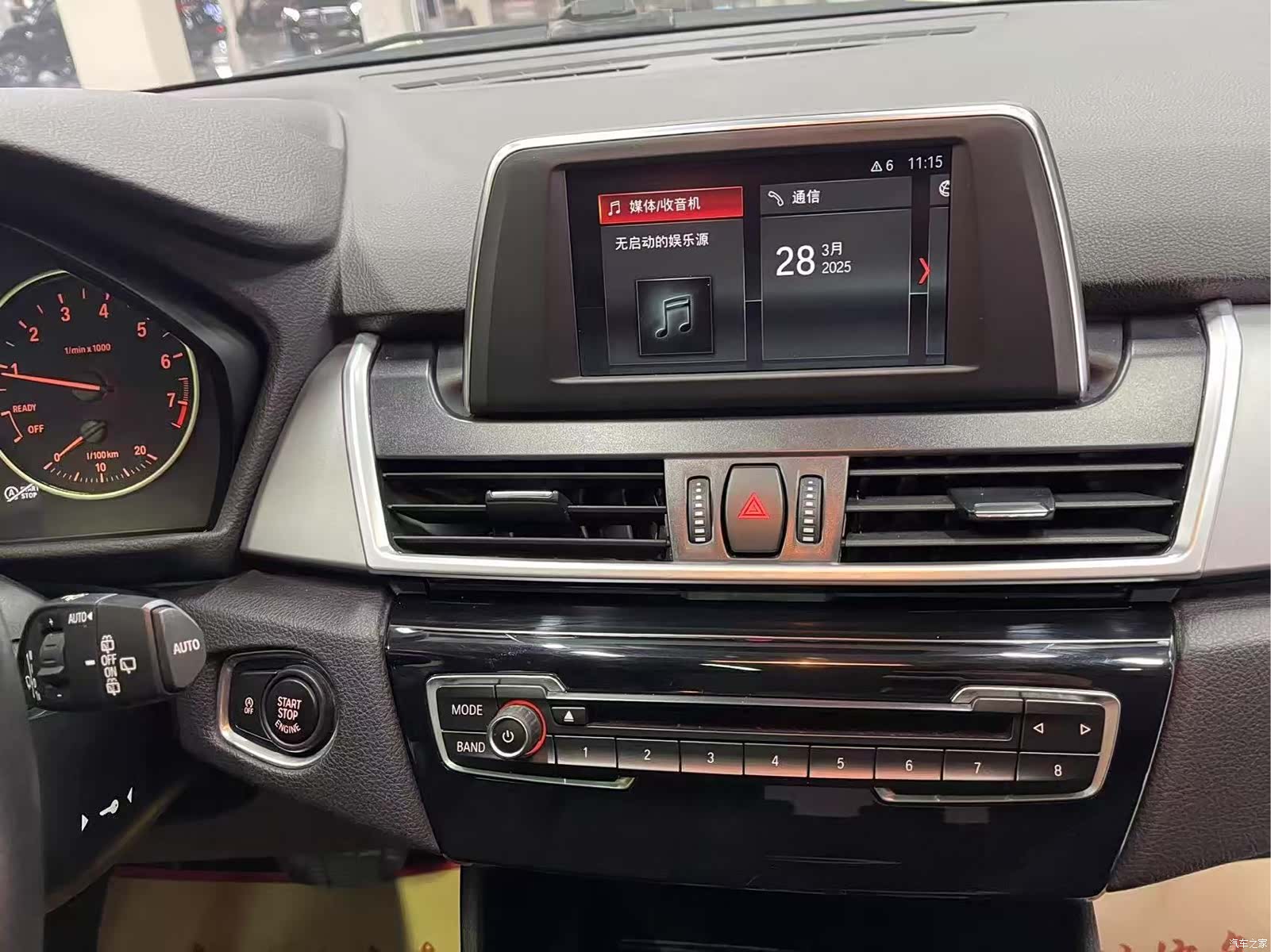 BMW 2 Series, 2018 7