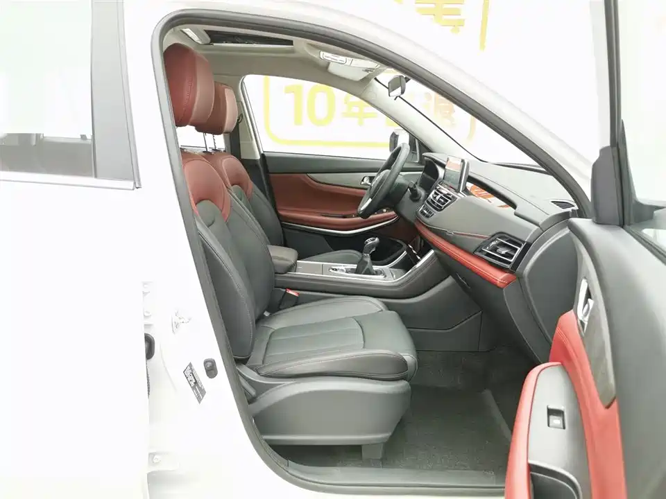 Changan CS75