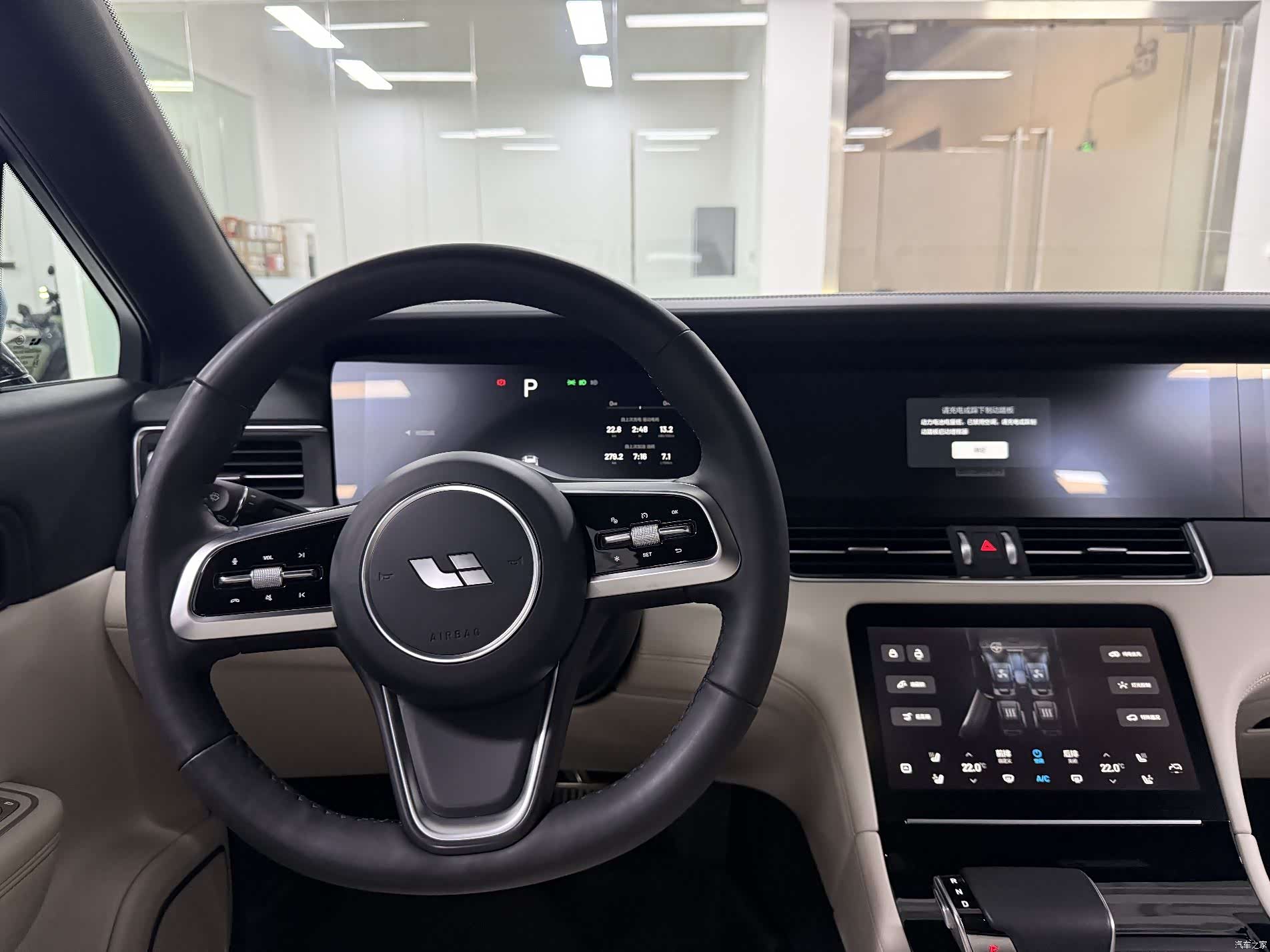 Li Auto ONE, 2021 16