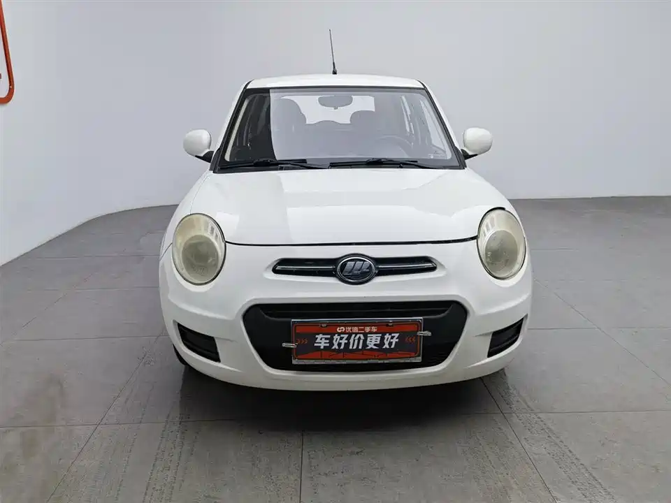 Lifan Lifan 330