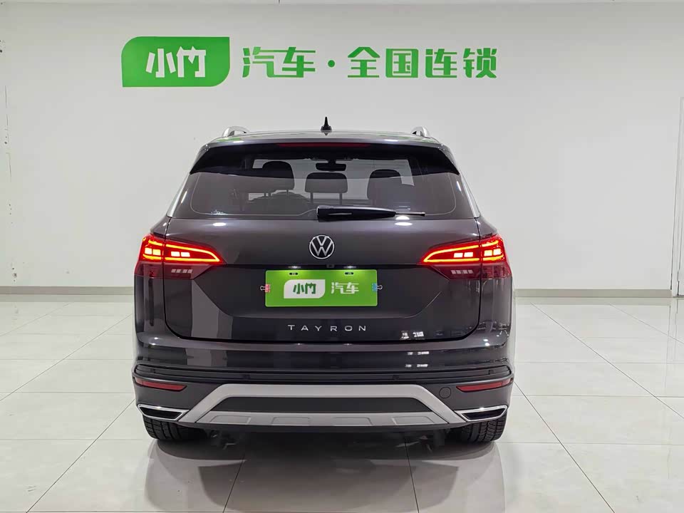 Volkswagen Tanyue