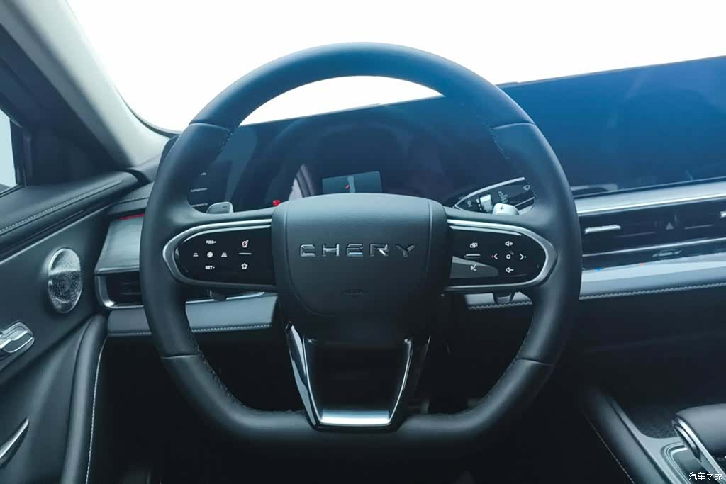 Chery Arrizo 8, 2024 15