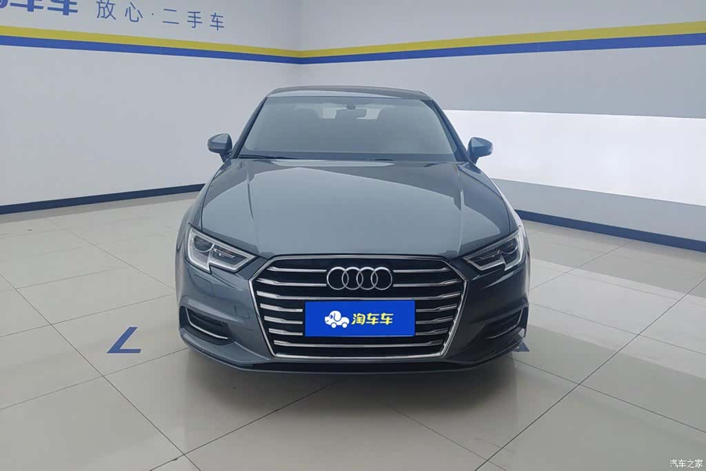 Audi A3, 2019 2