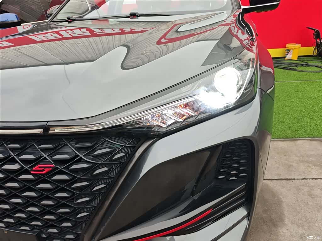 Changan CS75, 2021 24