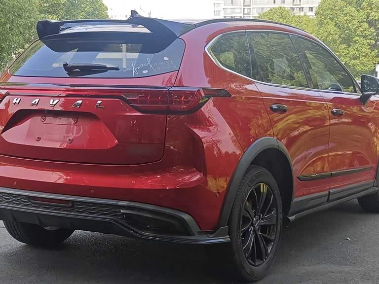 Haval Red Rabbit