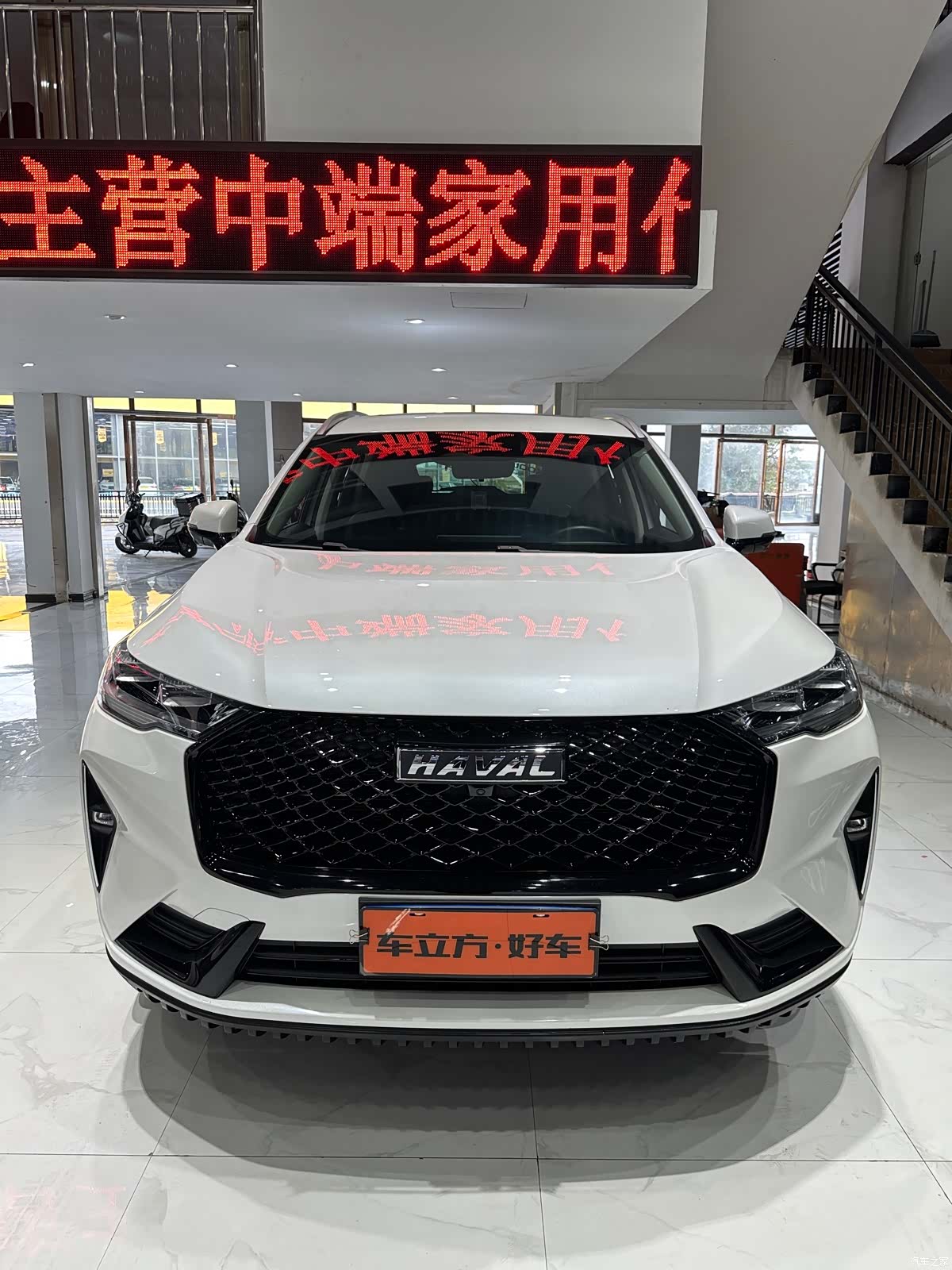 Haval H6, 2022 2