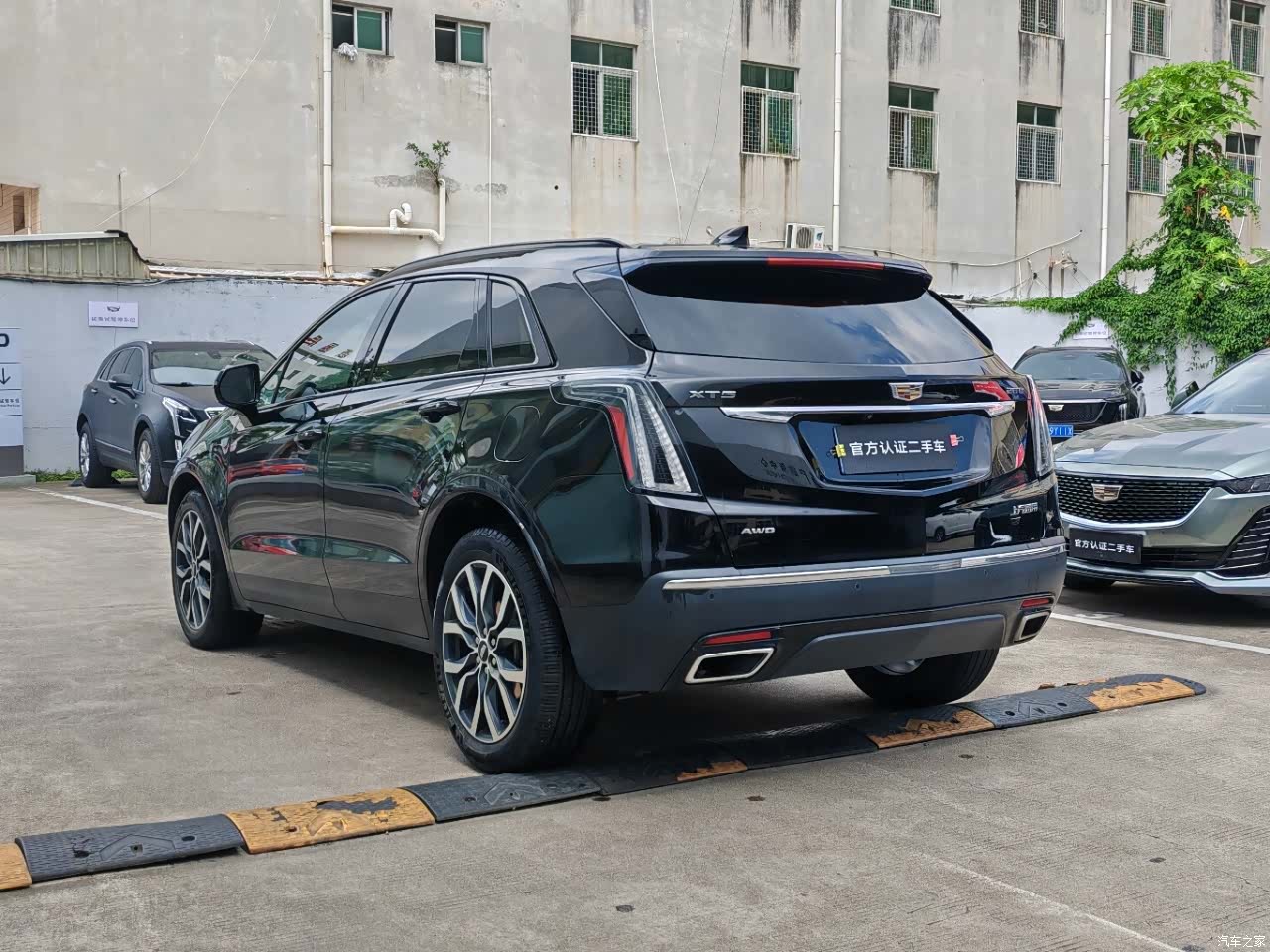 Cadillac XT5, 2022 6