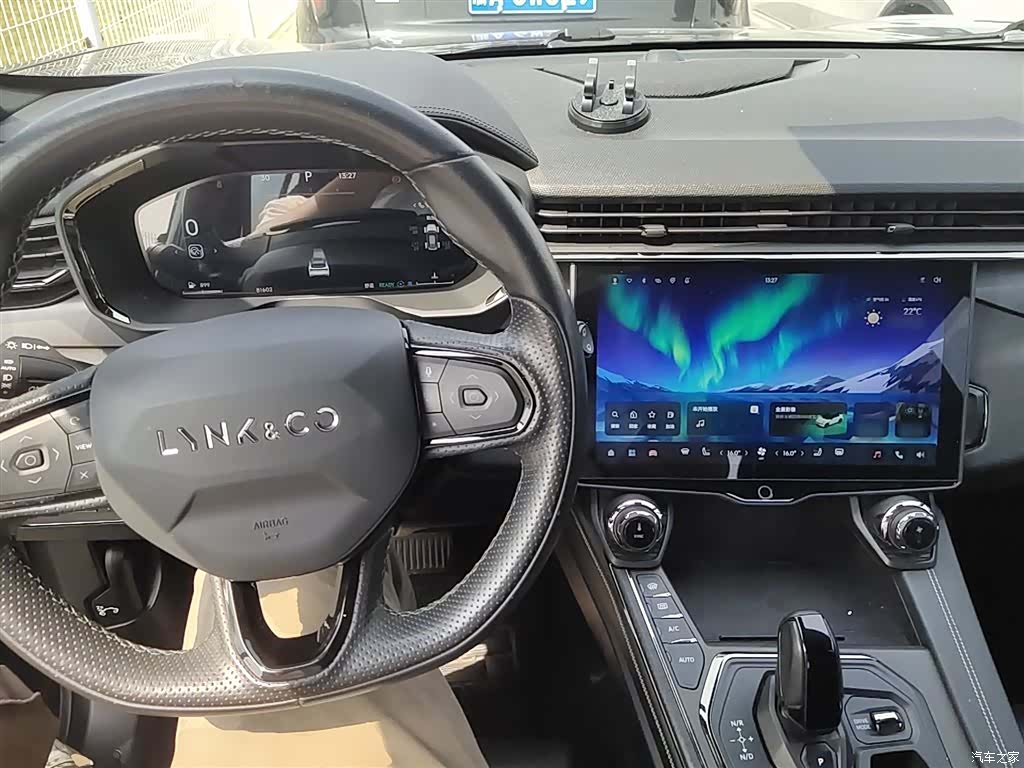 Lynk & Co 01, 2023 6