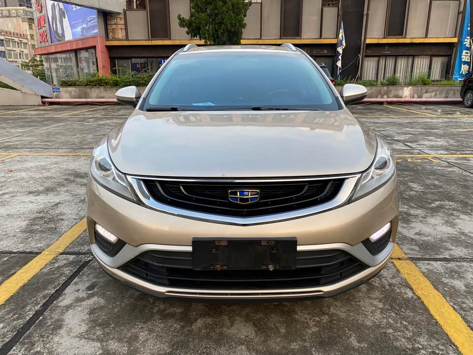 Geely Emgrand GS