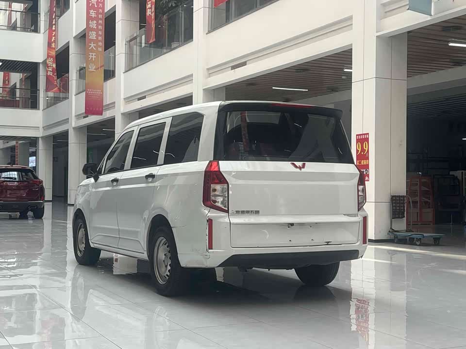 Wuling Wuling Hongguang PLUS