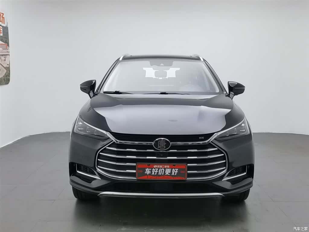 BYD Tang, 2018 3