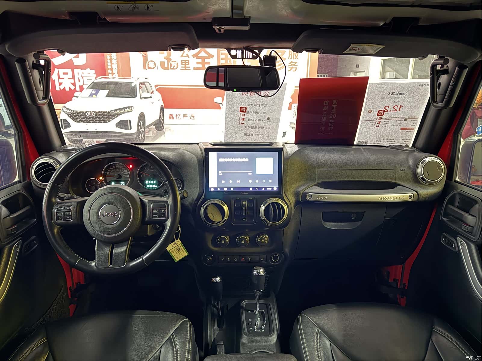 Jeep Wrangler, 2016 9