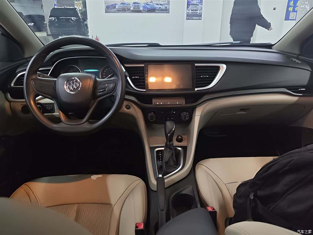 Buick 15N, 2017 6