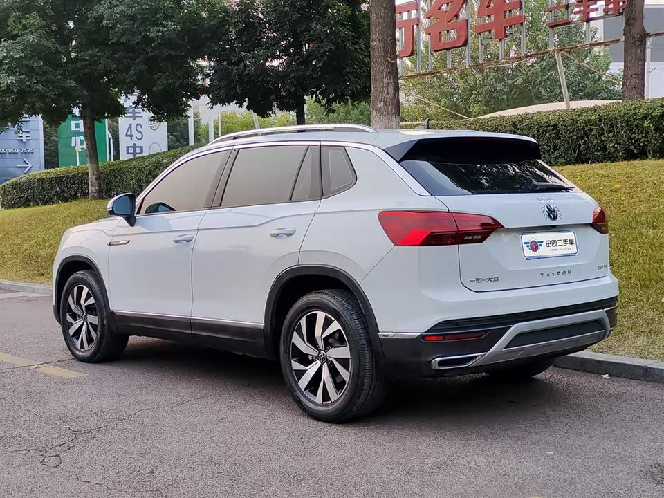 Volkswagen Tanyue