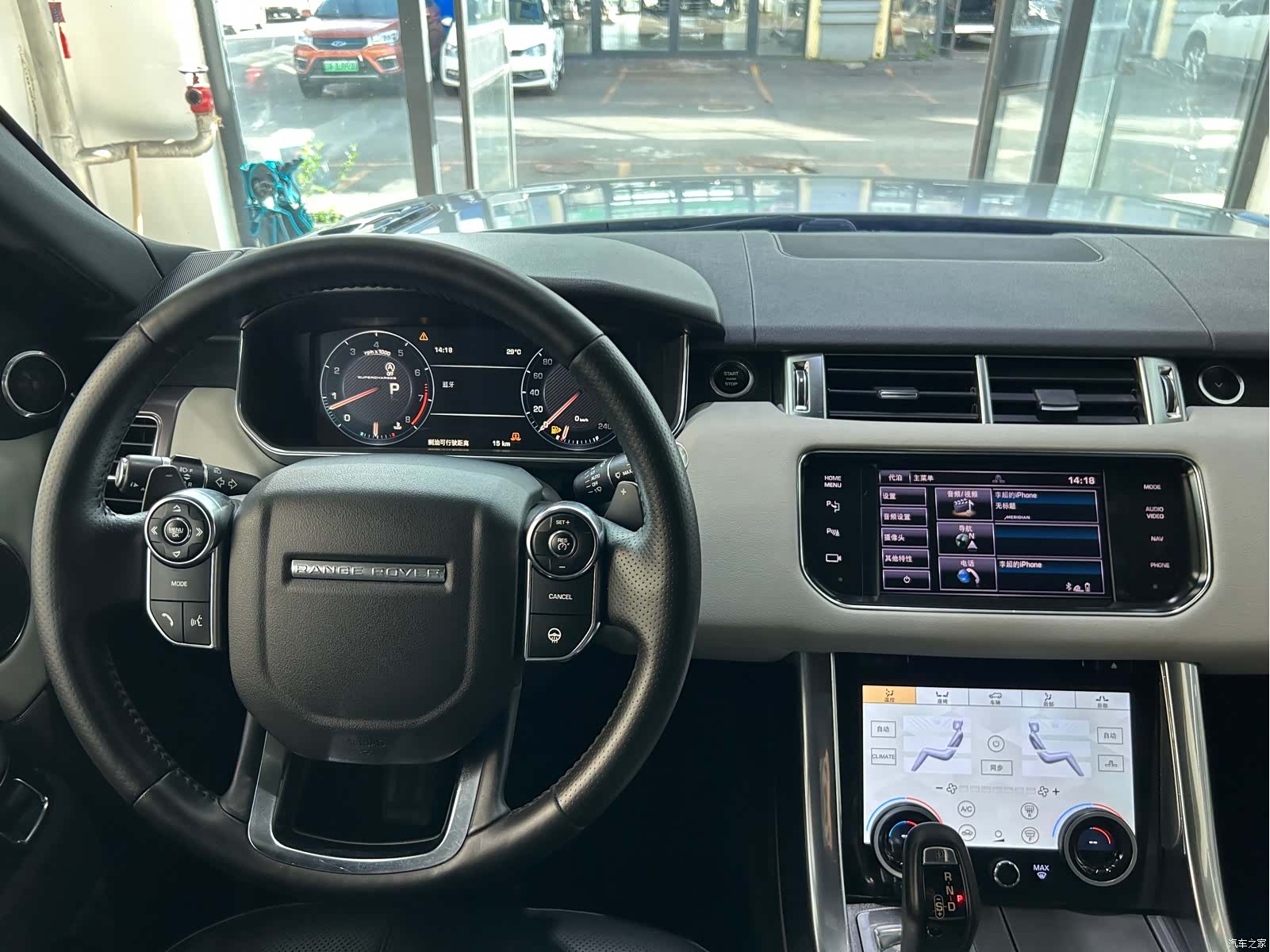 Land Rover Range Rover, 2014 12