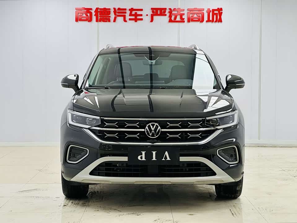 Volkswagen Tanyue