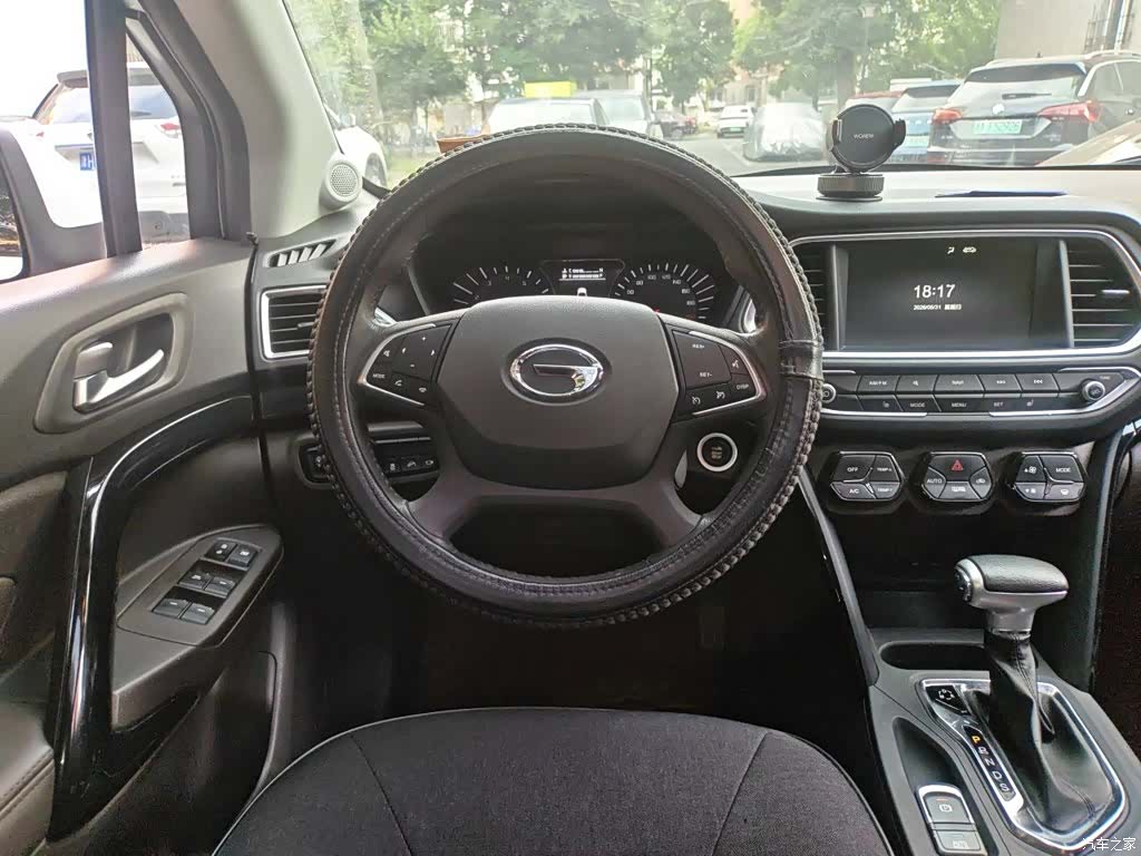 GAC GS4, 2017 3