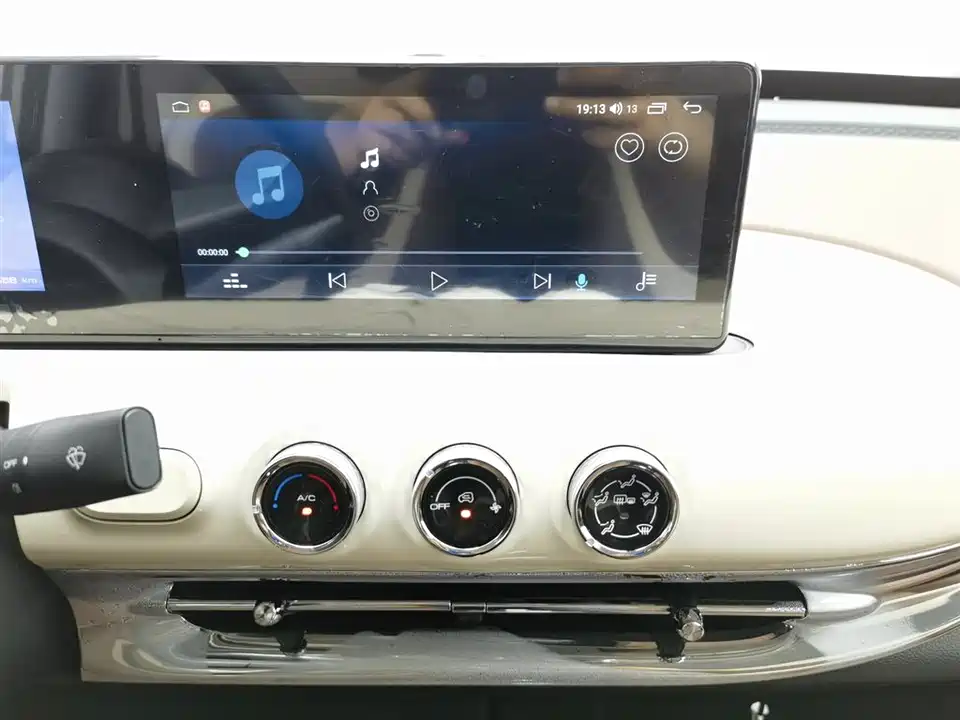 Wuling Wuling Bingguo