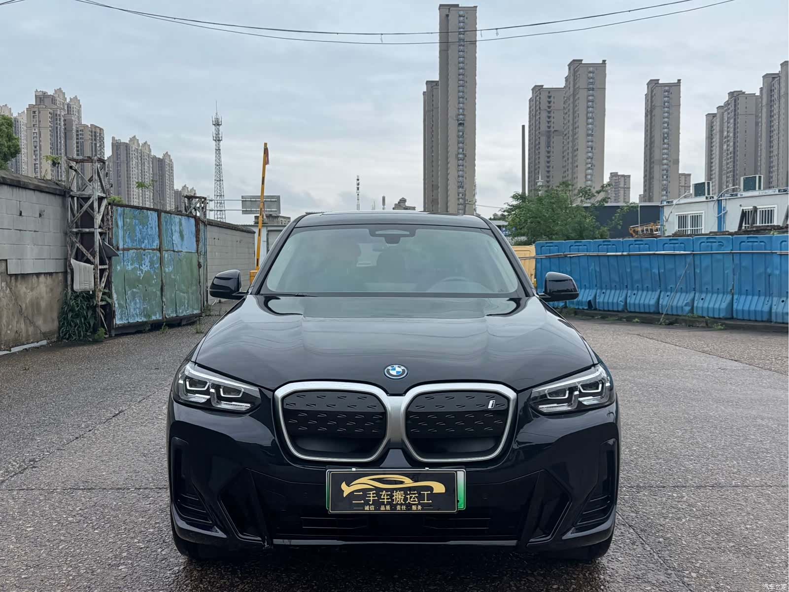 BMW iX3, 2023 2