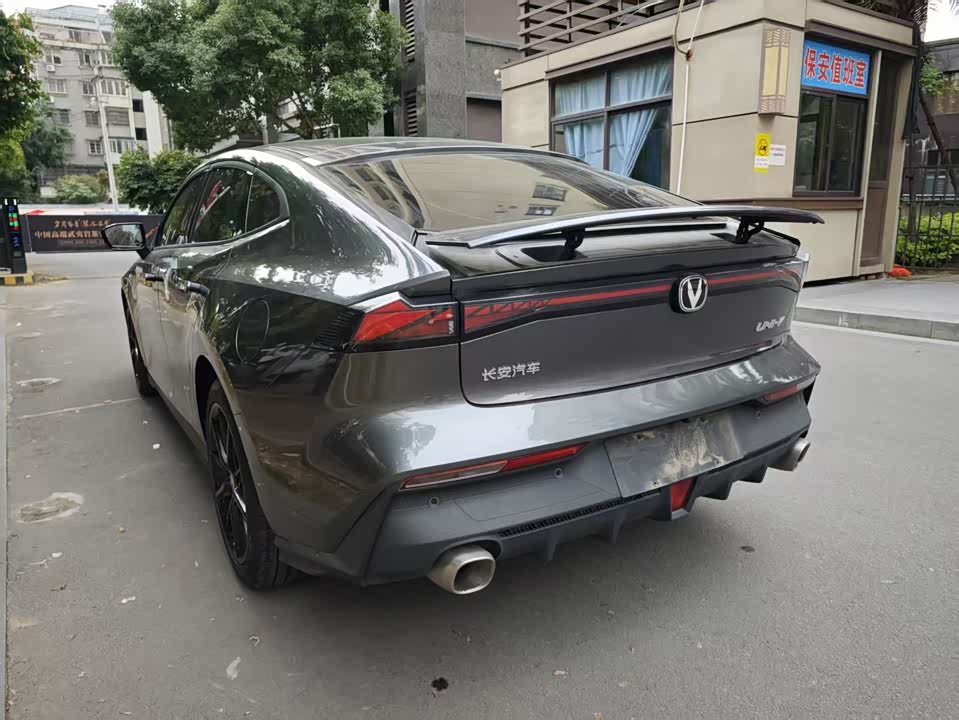 Changan UNI-V Changan UNI-V