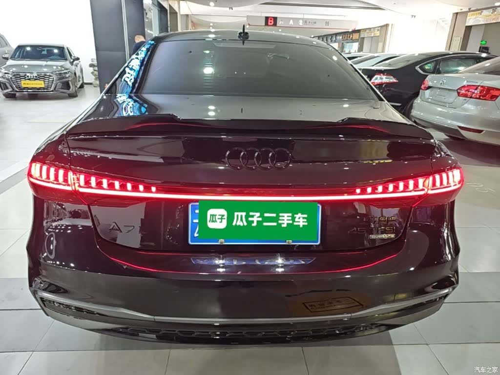 Audi A7L, 2025 6