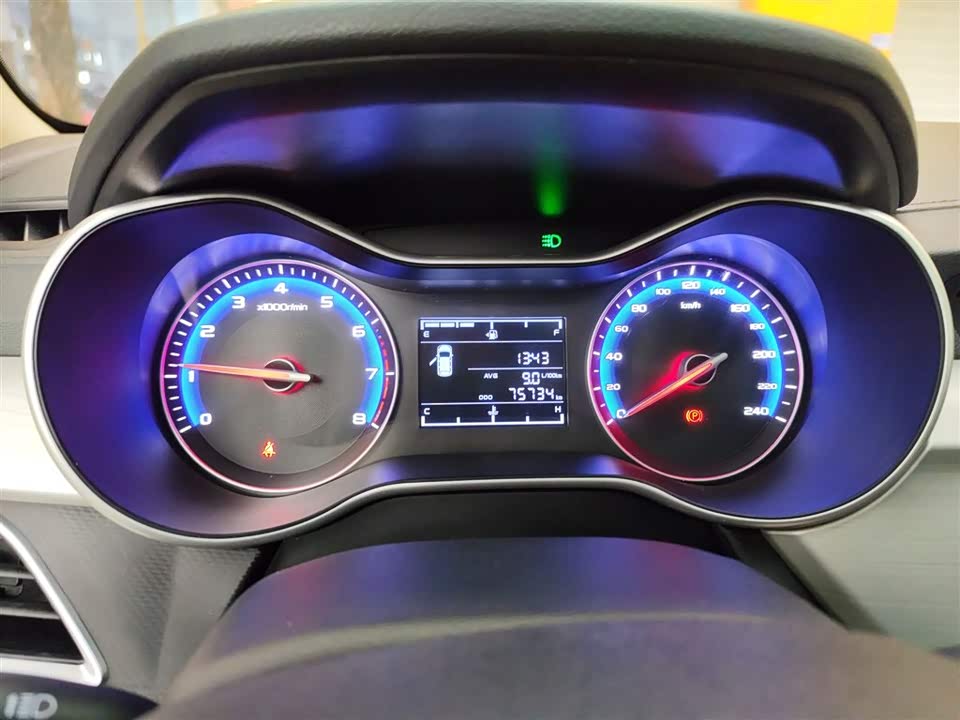 Geely Vision
