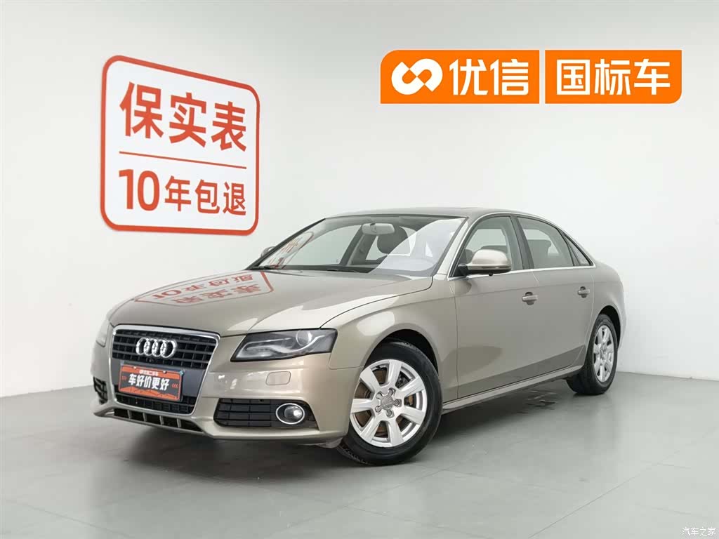 Audi A4L, 2011 1