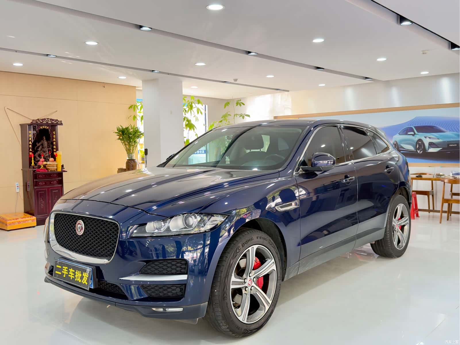 Jaguar F-PACE, 2018 1
