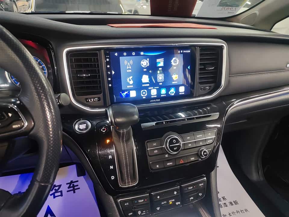 Trumpchi Trumpchi M8