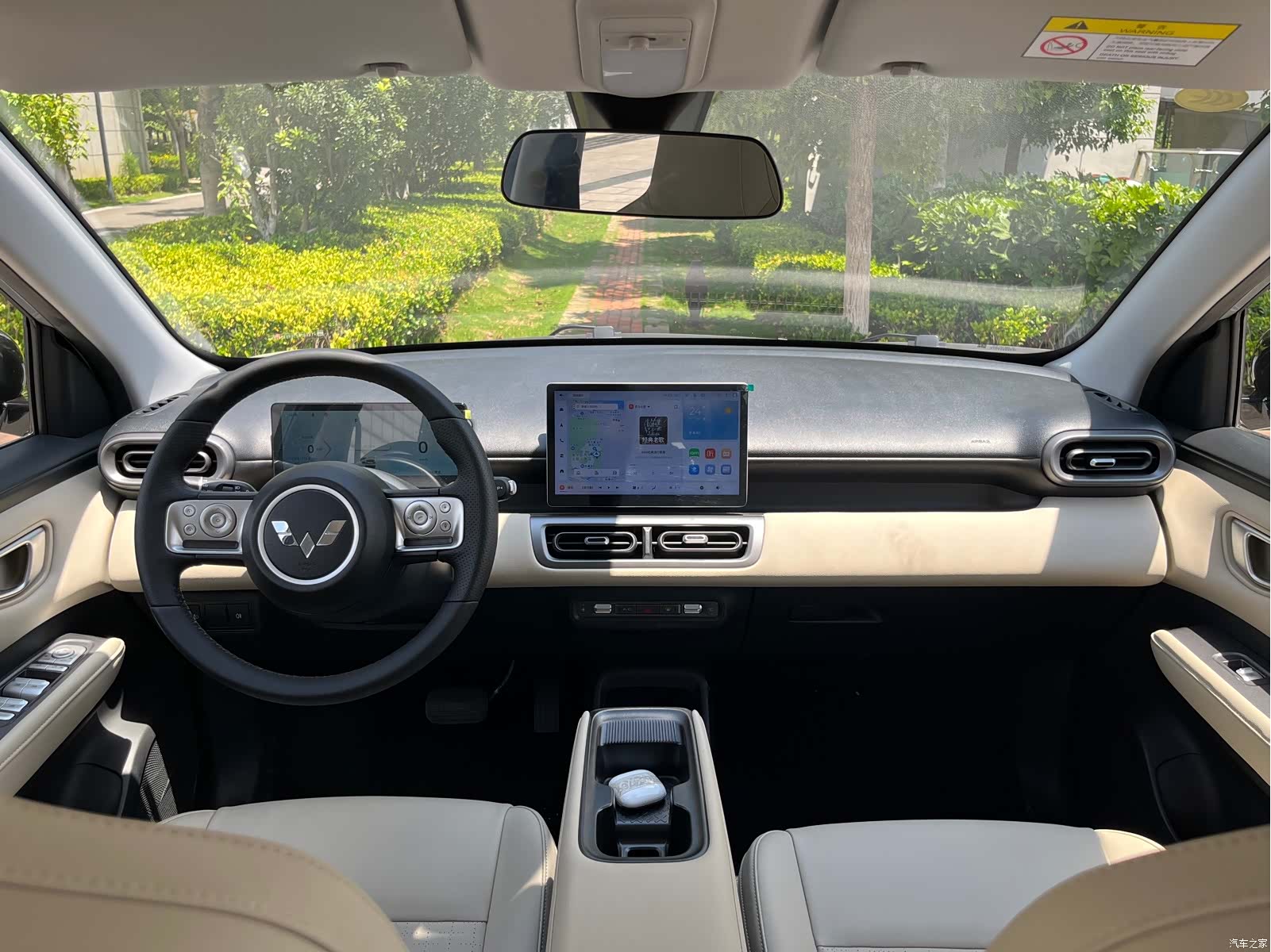Wuling Bingo, 2026 6