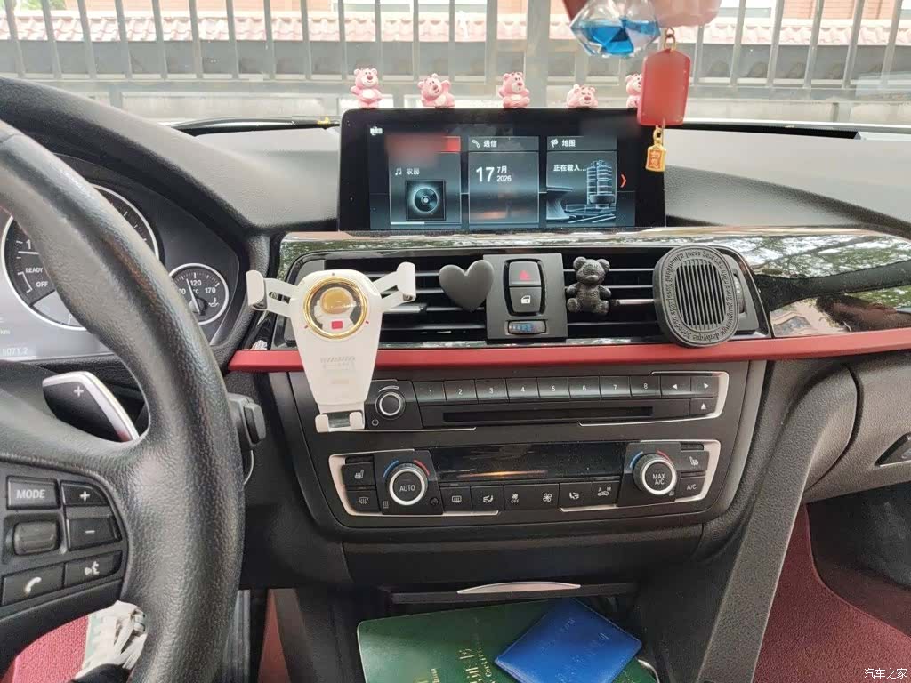 BMW 3 Series, 2015 6
