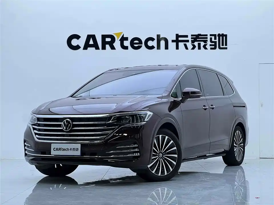 Volkswagen Weiran