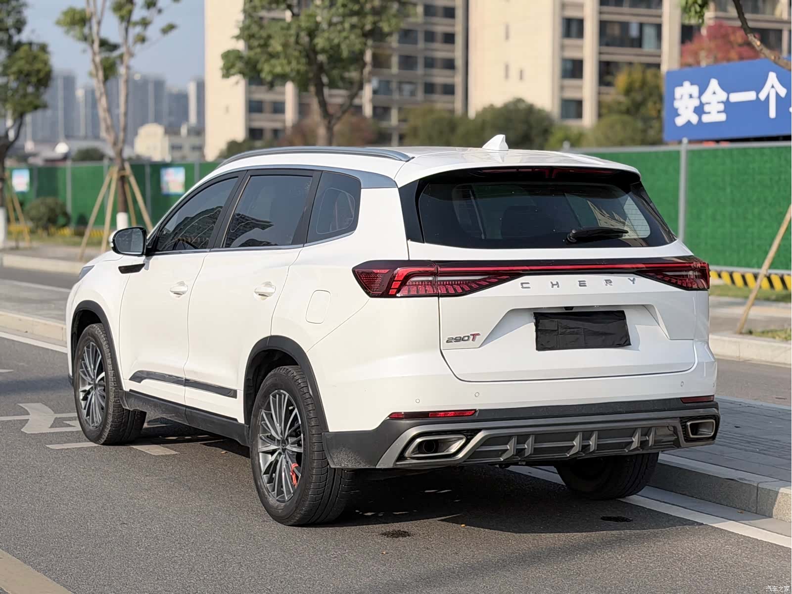 Chery Tiggo 8, 2023 14
