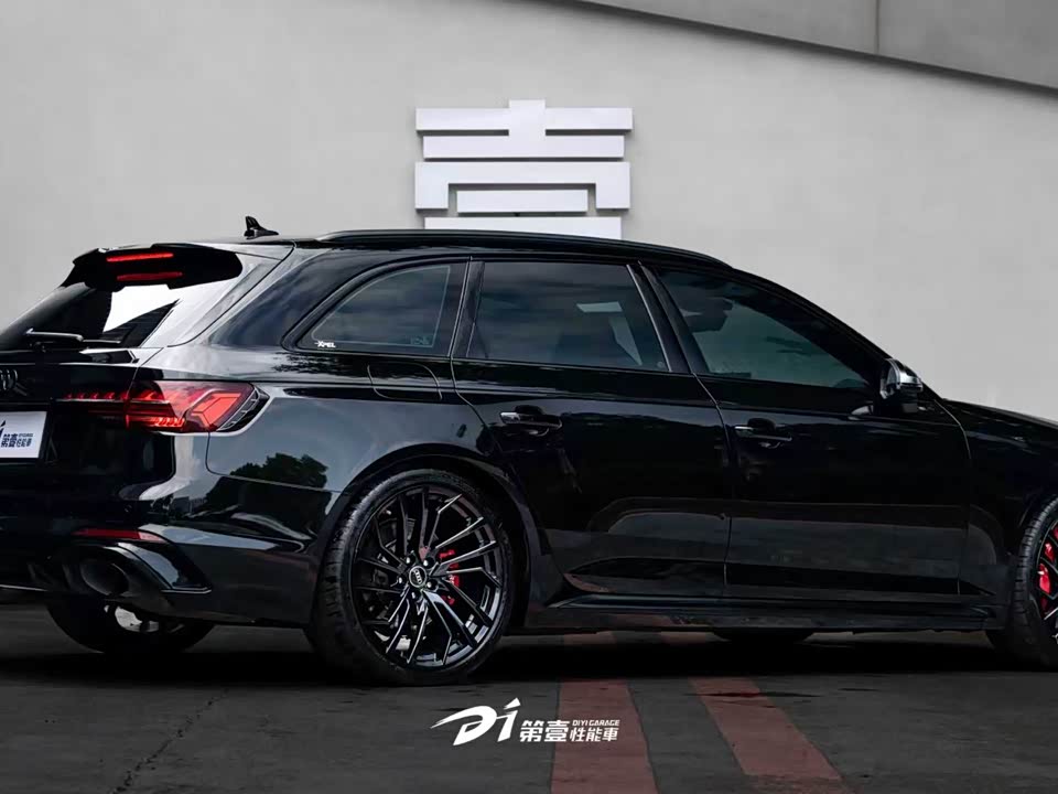 Audi RS 4
