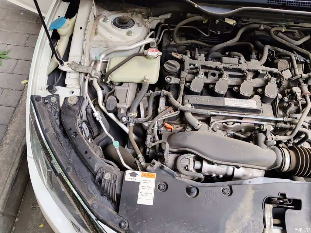 Honda Civic, 2017 21