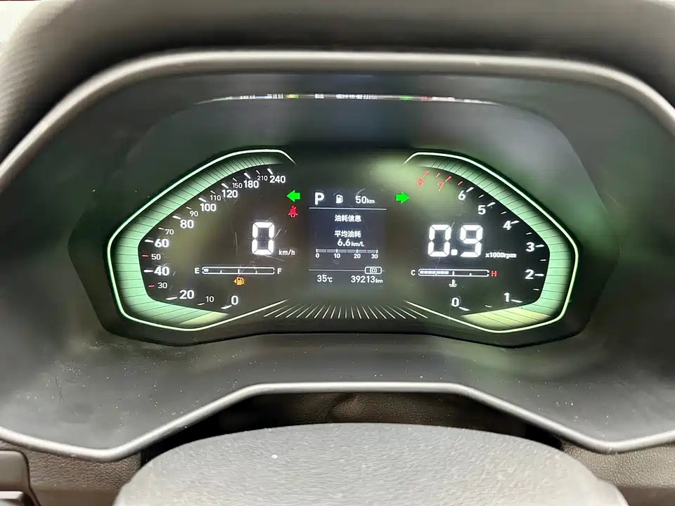 Hyundai Beijing ix25